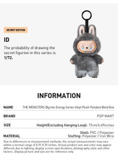 Whole Set - 6 pcs - Official Pop Mart Labubu Plush – Limited‑Edition Fuzzy Bunny‑Eared Monster - All Members - Big Into Energy Collection